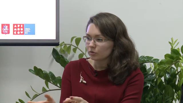 Города и территории России завтра – новые вызовы и инструментарий позитивных перемен смотреть онлайн