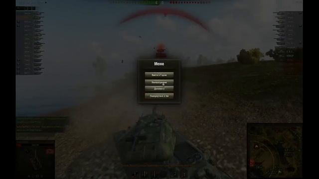 #1 Мастерский бой - Об260 смотреть онлайн