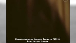 ГУЛАГ: ЭЛЬГЕН ЖЕНСКИЙ ЛАГЕРЬ СМЕРТИ В СССР НА КОЛЫМЕ