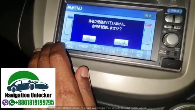 Honda Gathers VXM 128 Unlock Code Password( Whatsapp: +8801819199795 )