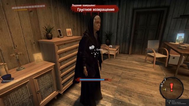 Dead Island [игрофильм] смотреть онлайн