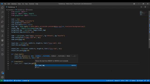 Build a translator app using Python Tkinter | Python Tkinter | Maboo Kool смотреть онлайн