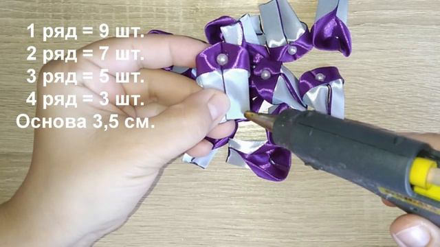 Цветы из лент канзаши. Как сделать цветы из лент. Цветы из лент. смотреть онлайн