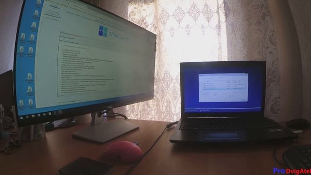 Windows 11 на слабый ПК 10-летней давности