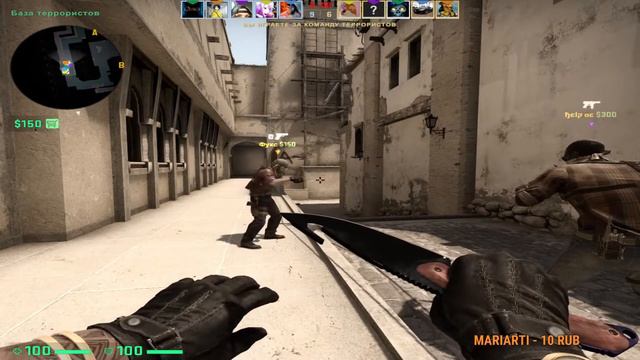 Стрим по CS:GO ★ Розыгрыш ★ Заходи к нам смотреть онлайн