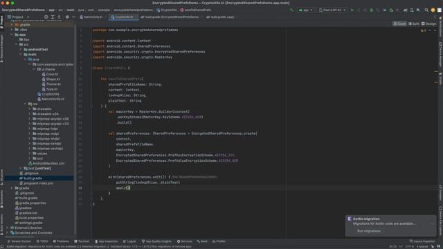 Encrypted Shared Preferences смотреть онлайн