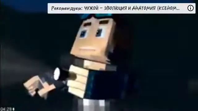 《Minecraft》 Школа Балди 1-бөлім смотреть онлайн
