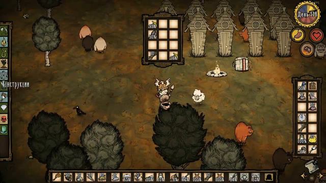 Don't Starve Together с Эпическими Гигантами #21 - Строю Ловушку для Лусят и Деревню Свиней смотреть онлайн