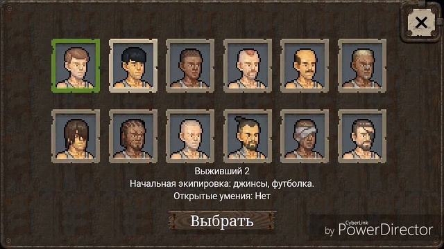 Mini Dayz. Первый взгляд. смотреть онлайн
