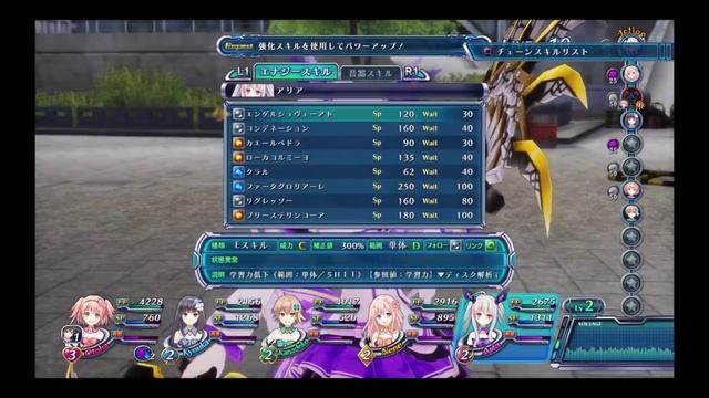 Omega Quintet Gameplay 1 смотреть онлайн