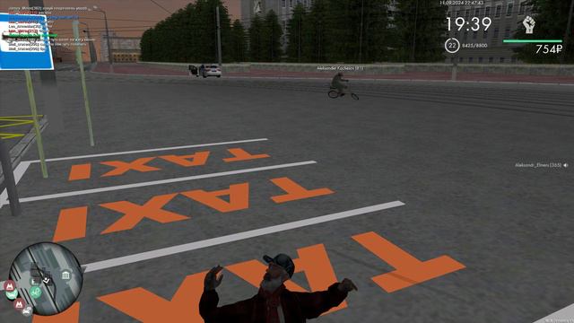 дб смотреть онлайн