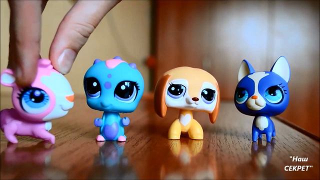 LPS ''Наш СЕКРЕТ'' - #12 Игрушки в зеркале смотреть онлайн