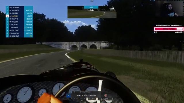 URC Classic | Донингтон | Delage 2lcv vs Fiat 805 | Assetto Corsa смотреть онлайн