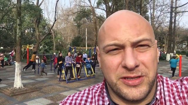 Wuhu City Park смотреть онлайн