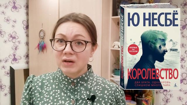 10 ЛУЧШИХ ТРИЛЛЕРОВ 2020! 🥶 смотреть онлайн