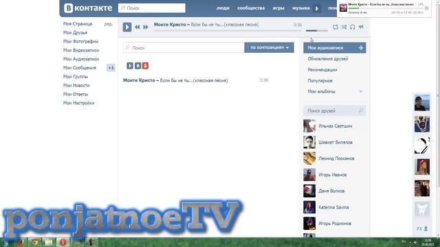 расширения для оперы: лучшие дополнения опера, полезные плагины opera смотреть онлайн