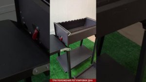 Обзор мангала с регулировкой углей «Крафтикс»