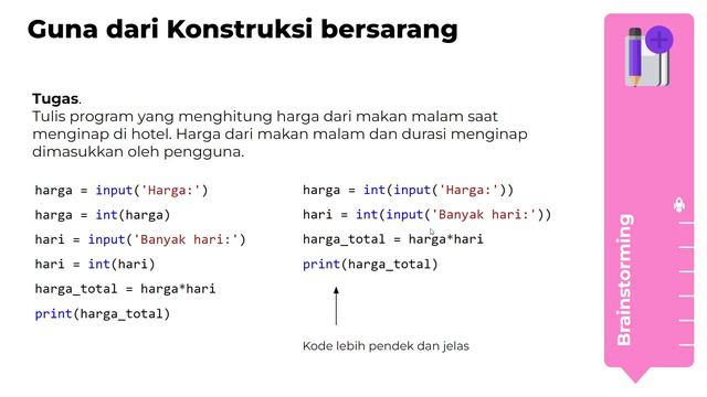 M1P4 смотреть онлайн