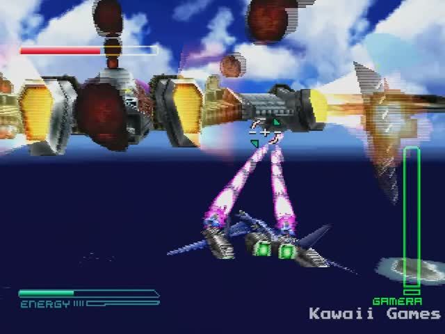 Gamera 2000 | (PS1) |