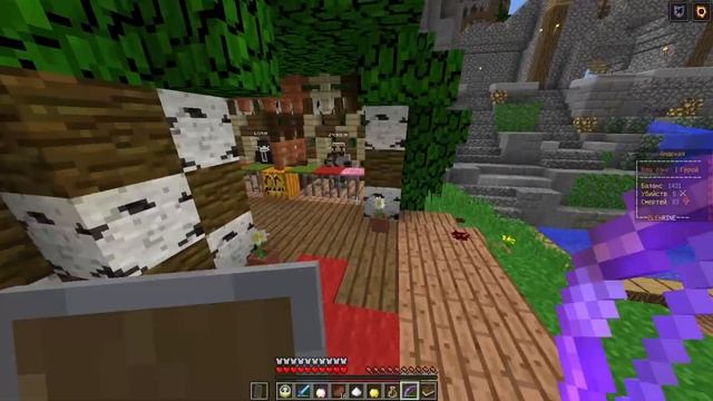 Убиваем боссов на сервере майнкрафт (clewrine 1.12.2).