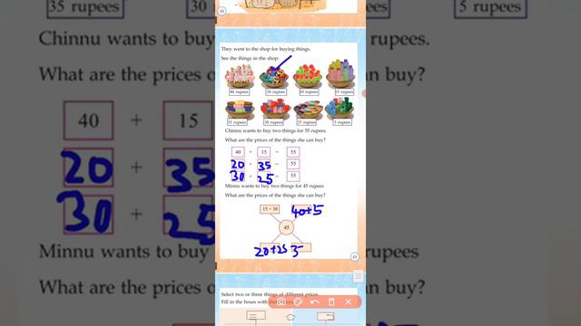 Scert/ Kerala Syllabus/Std2/ Maths/ Chapter 4/Searching for flowers/part3/ смотреть онлайн