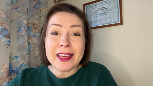 Антистресс-марафон для аспирантов. Анонс. Старт 04.06.2022 смотреть онлайн