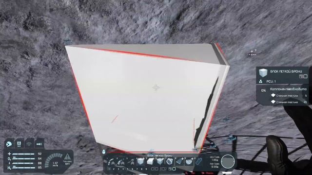 Строительство Базы в астероиде №27 (прохождение) Space Engineers смотреть онлайн