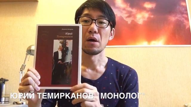 Немного о конкурсе и почему я изучаю русский язык смотреть онлайн