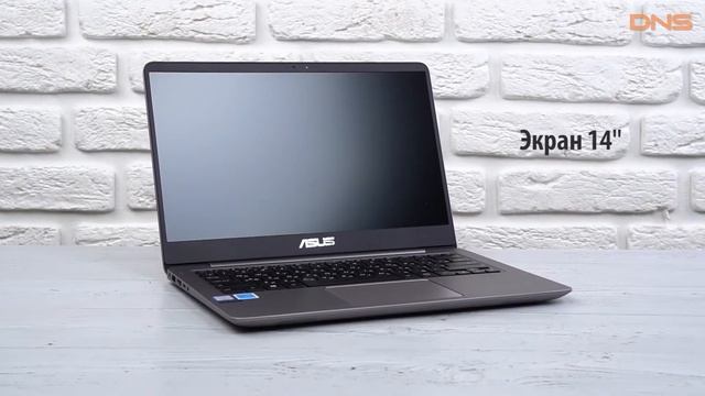Распаковка ноутбука ASUS ZenBook UX3410UA / Unboxing ASUS ZenBook UX3410UA смотреть онлайн