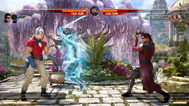 БАЛАНС ПАТЧ MORTAL KOMBAT 1 ВЫШЕЛ (06.03.24) смотреть онлайн