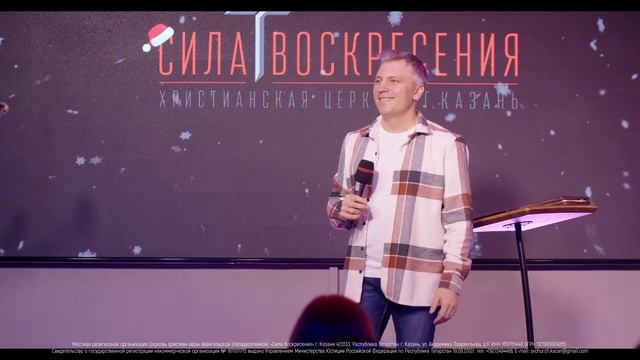 Вечер молитвы и хвалы | Прямая трансляция | 03.02.2023 смотреть онлайн