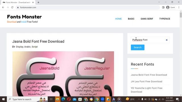 How to Download and install Pompiere Font Free Download in Adobe Photoshop смотреть онлайн