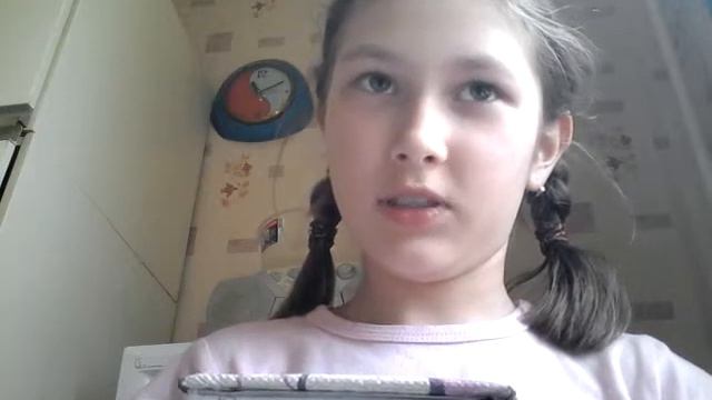 Doy или я туплю😕 смотреть онлайн