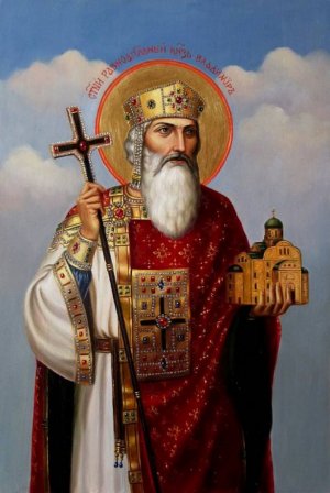 канон  равноапостольному  великому  князю  Владимиру.