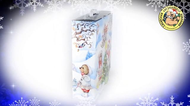 Медведь девочка сказочный