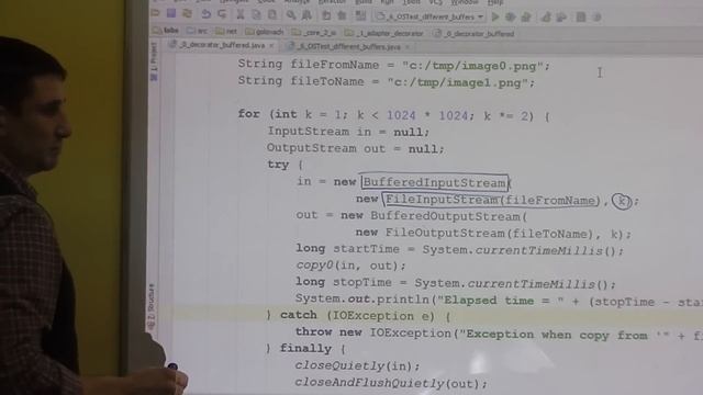 Java Core: Java I/O. Лекция #12 (Часть 1) смотреть онлайн