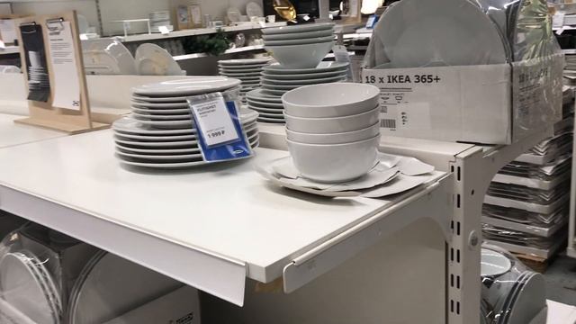 #ИКЕА посуда ?IKEA 365+ и не только ? смотреть онлайн