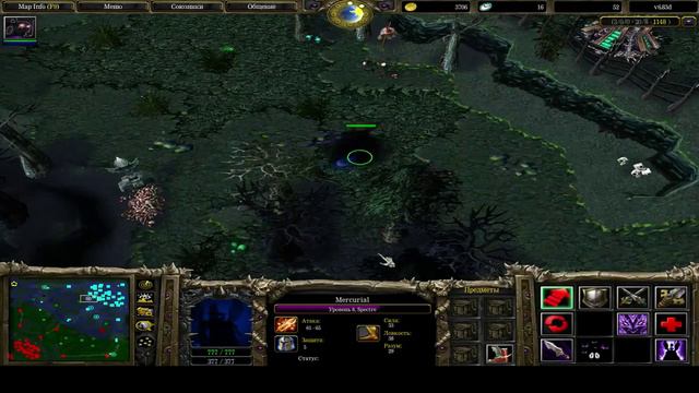 Прямая трансляция пользователя Саша Калина смотреть онлайн