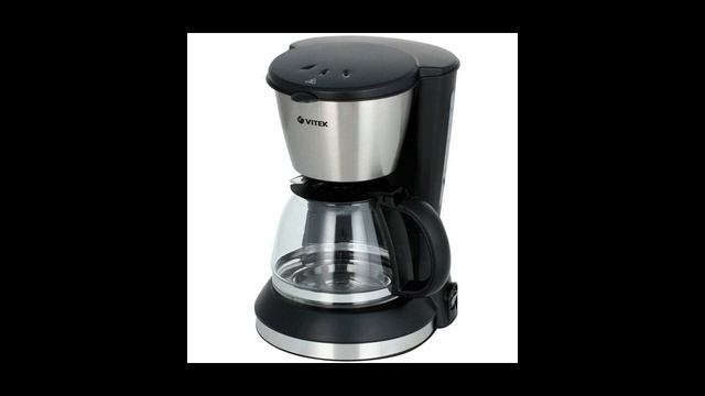 Кофеварка Vitek VT-1506(BK) смотреть онлайн