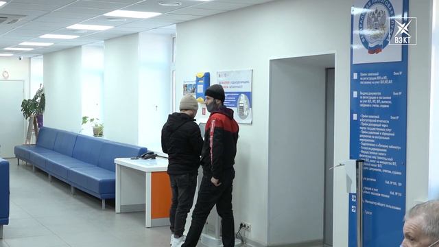 Святой дар