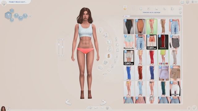 как организовать папку mods в the sims 4 ♡ программа для просмотра и удаления модов смотреть онлайн