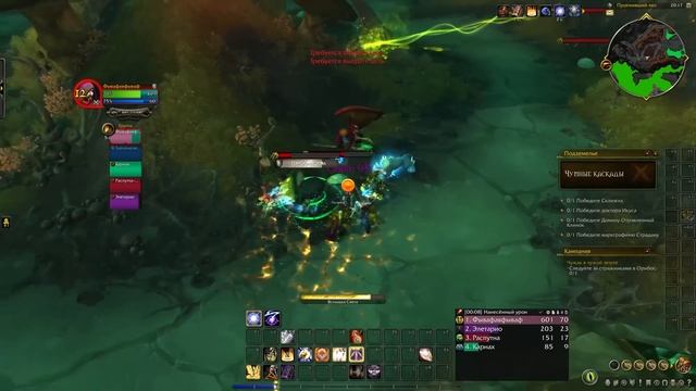 Я СОЗДАЛ НОВОГО ПЕРСОНАЖА В WOW: DRAGONFLIGHT / Прокачка 1-70 #1 смотреть онлайн