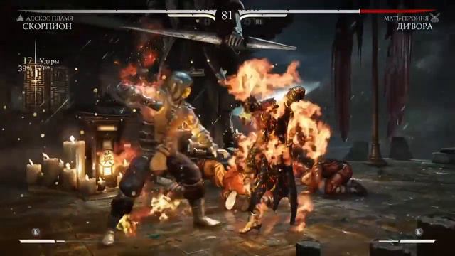 Mortal kombat x Прохождение башни за скорпиона смотреть онлайн