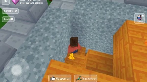 Игра Block Craft 3D: строительство. Майнкрафт.