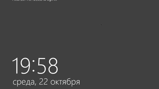 Систе́мный администра́тор — Разговорное название — сисадми́н (англ. sysadmin) 3 - серия смотреть онлайн