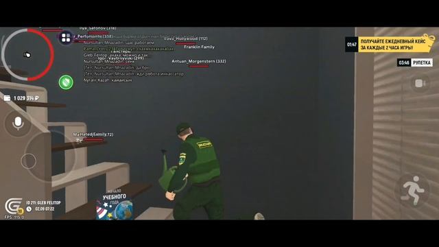 ПУТЬ БОМЖА НА ГРАНД МОБАЙЛ #18 - +200К ЗА 5 МИНУТ ЗА ЗАДАНИЕ НА GRAND MOBILE ИНКОССАТОР+ШКОЛА=ИМБА? смотреть онлайн