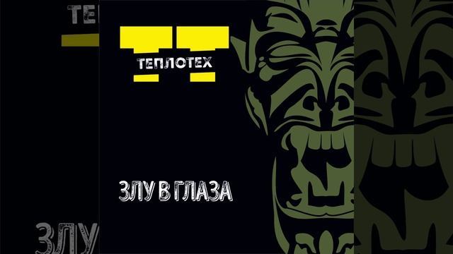 Пространство вариантов смотреть онлайн