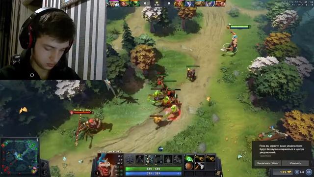 Прямая трансляция играем в Dota 2 Апаем Ммр смотреть онлайн