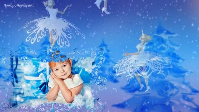 Новогодние хиты Кружатся снежинки и песенку поют смотреть онлайн