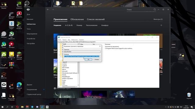 ИСПРАВЛЕНИЕ Minecraft bedrock edition "checking for updates" смотреть онлайн